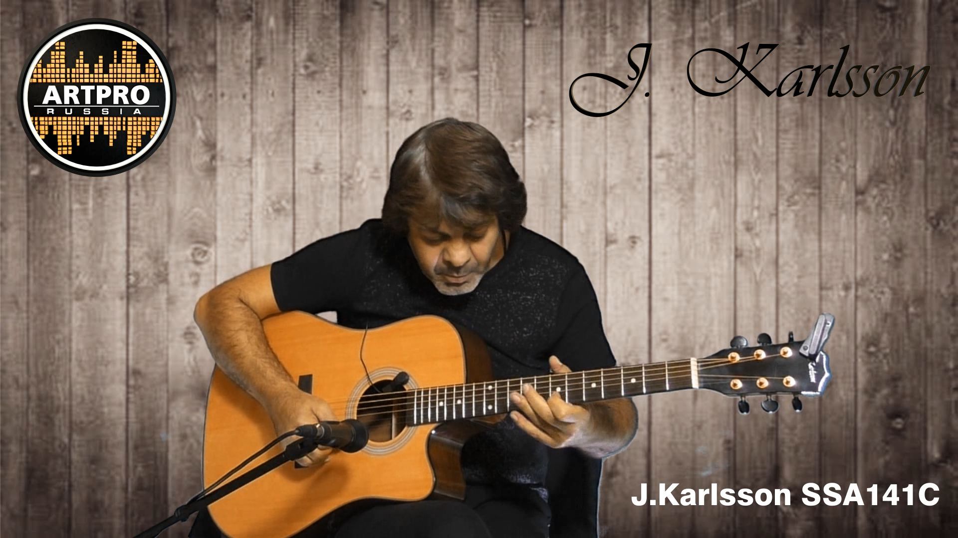 Пример игры на гитаре J.Karlsson SSA141C